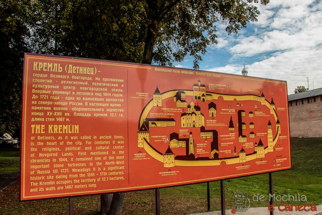 Veliky Novgorod-Kremlin