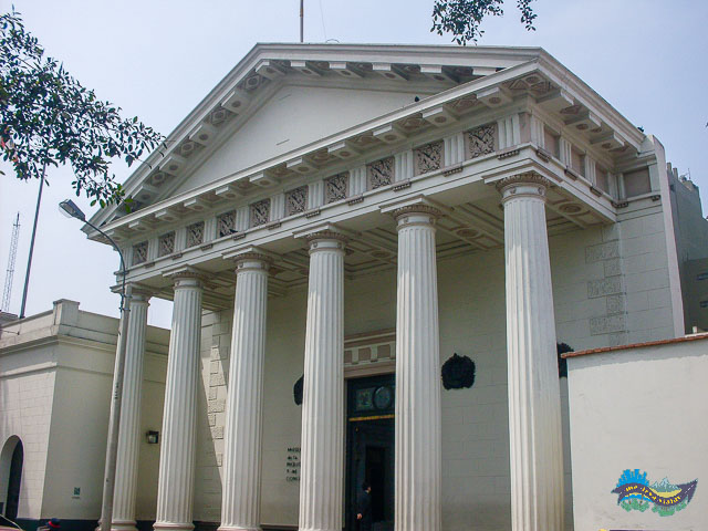 Museu da Inquisição de Lima