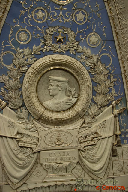 Metrô de Moscou-Detalhes