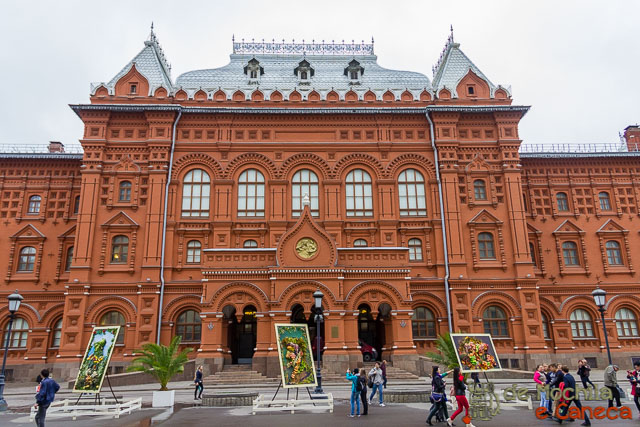 Edifício da Antiga Duma da cidade - Moscou