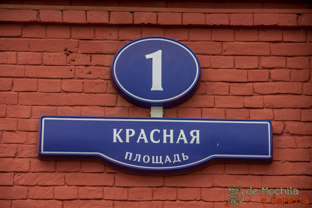 Praça Vermelha nº1.