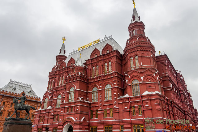 Museu Estatal de História