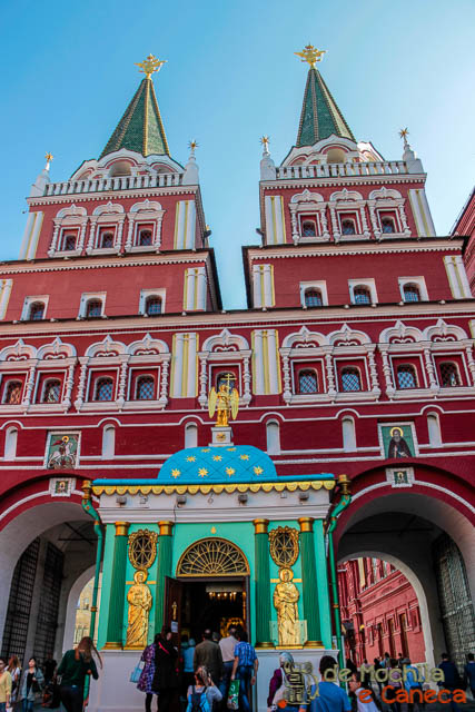 Praça Vermelha de Moscou - Portão da Ressurreição