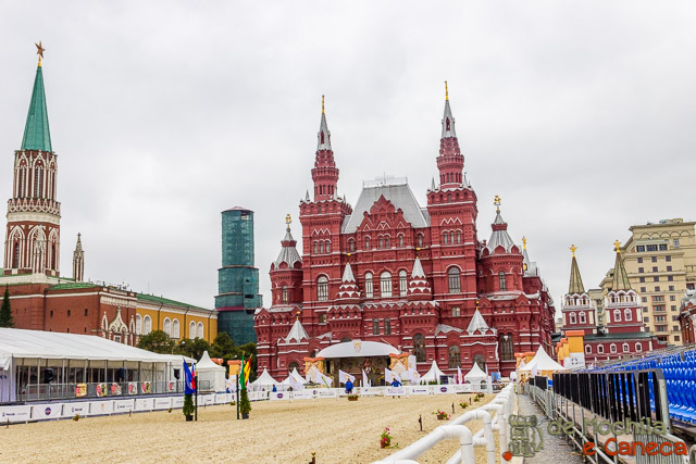 Praça Vermelha de Moscou evento