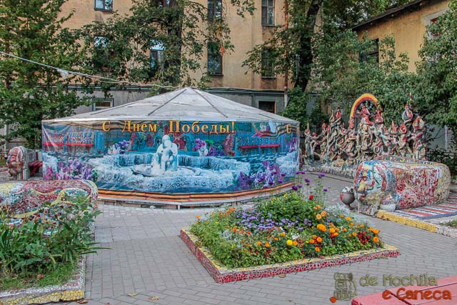 Jardim decorado. Jardim decorado.