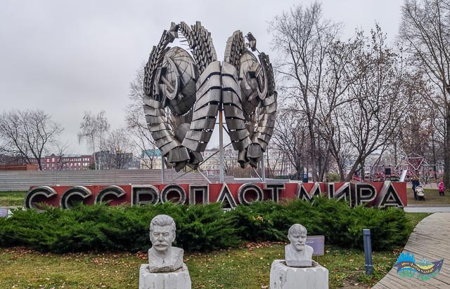 Muzeon Muzeon - Moscou - Moscou e Anel de Ouro