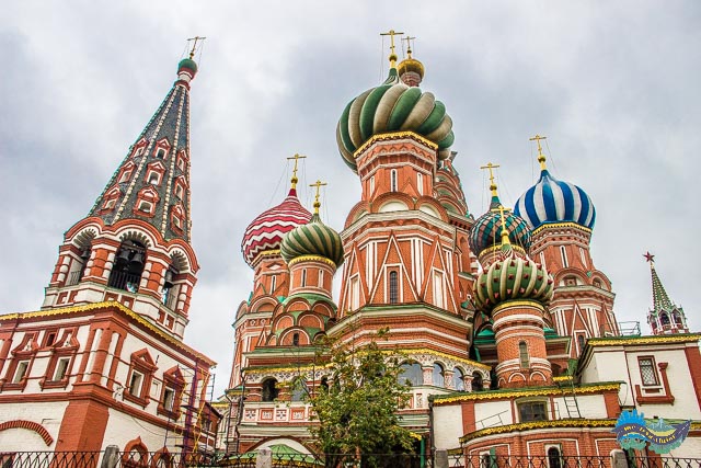 Rússia - Alfabeto Cirílico Russo