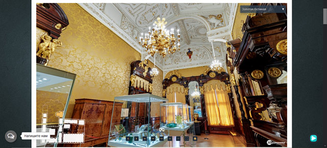 Museu de Fabergé - São Petersburgo Museu de Fabergé - São Petersburgo