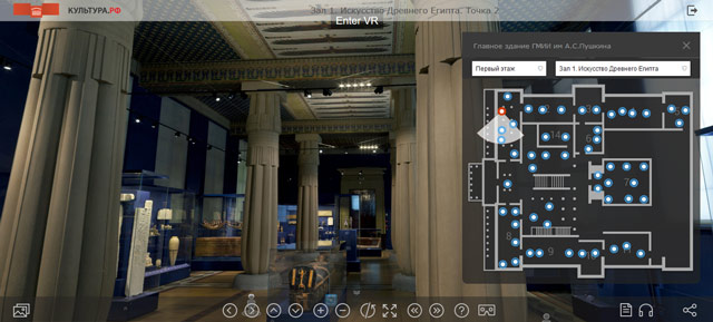 museus russos para visitar on line - Museu Estatal Pushkin de Belas Artes - Moscou