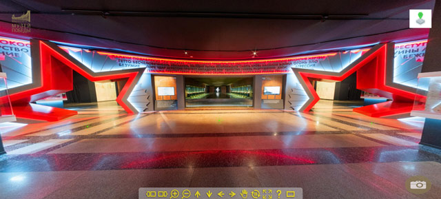 Museu da Vitória - Moscou Museus russos para visitar on line - Museu da Vitória