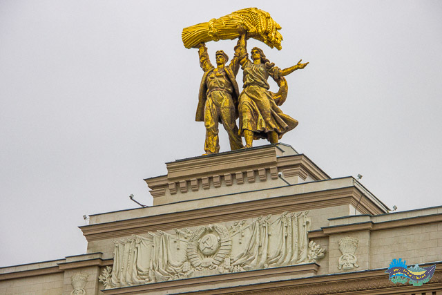 Portal de entrada - Parque VDNKh (вднх) - Moscou Portal de entrada - Parque VDNKh (вднх) - Moscou