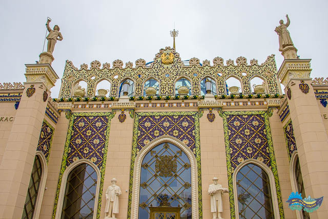 Pavilhão Cazaquistão Pavilhão Cazaquistão