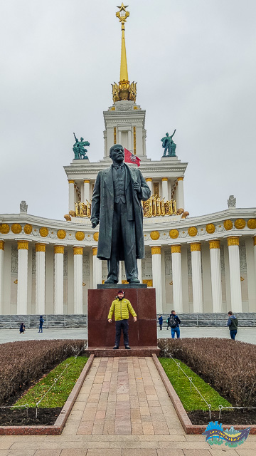 Lenin no VDNKh. Lenin no VDNKh.