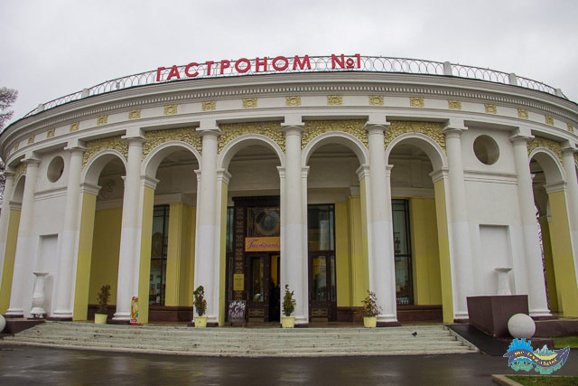 Gastron nº1 - Mercado soviético. Mercado soviético.