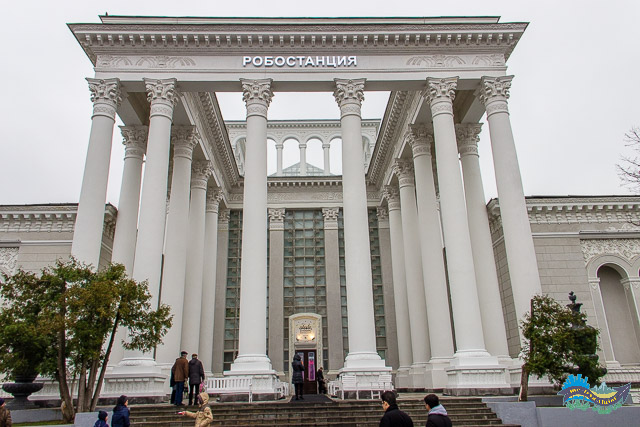 Estação de robôs. Estação de robôs.