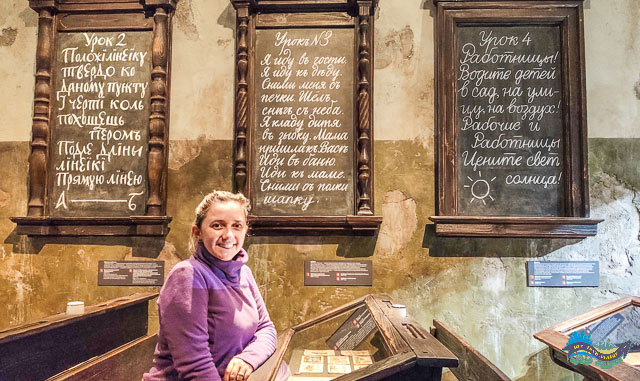 Centro de escrita eslava Centro de escrita eslava