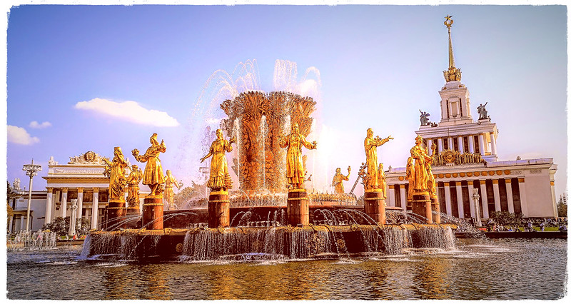 Fonte da Amizade - Parque VDNKh Fonte da Amizade - Parque VDNKh