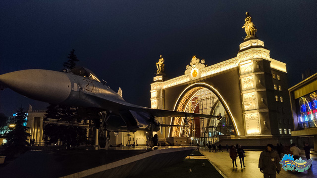 Centro de Cosmonáutica e Aviação