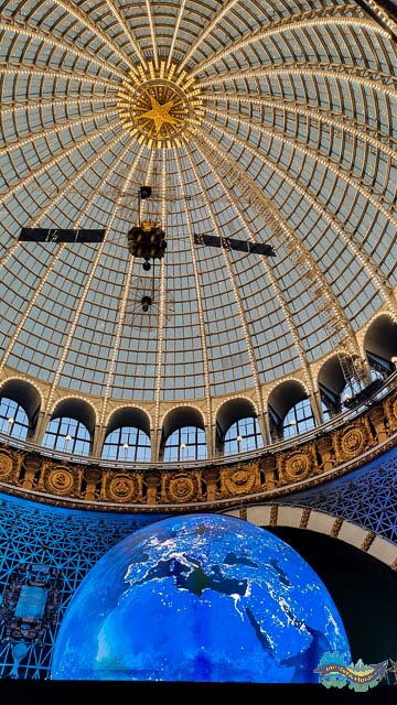 Centro de Cosmonáutica e Aviação - Cúpula 