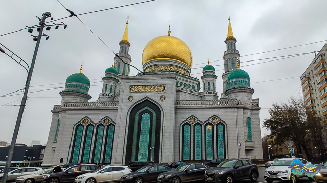 Grande Mesquita de Moscou