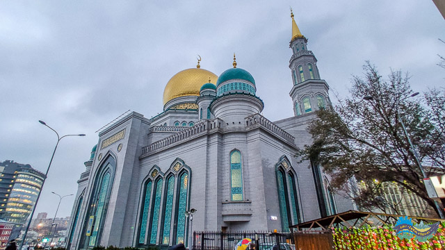 Mesquita Catedral de Moscou