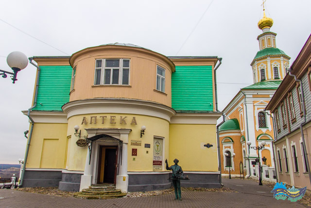 Primeira farmácia da cidade