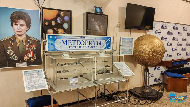 Interior do Planetário de Vladimir