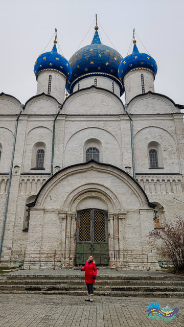 Catedral da Natividade da Santa Mãe de Deus