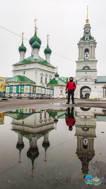 Igreja do Salvador Igreja do Salvador