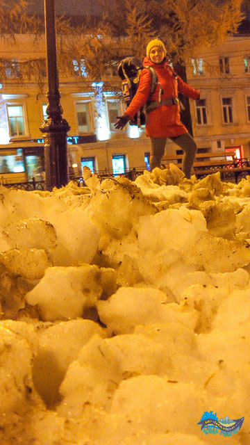 Kostroma gelada Kostroma gelada