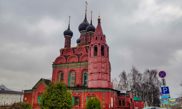 Igreja da Epifania - Igreja no estilo moscovita - Localizada na cidade de Yaroslavl, na Rússia.