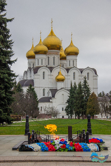 Chama Eterna Chama Eterna