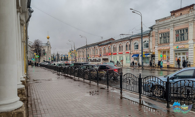 Centrinho de Yaroslavl Centrinho de Yaroslavl