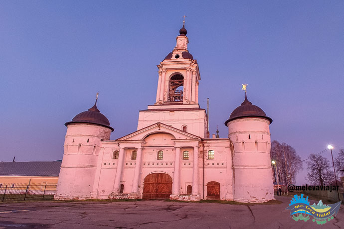 Mosteiro da Epifania de Abraão em Rostov