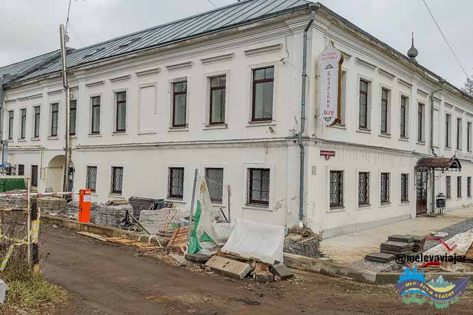 Hotel e restaurante em Rostov - Boyarskiy Dvor 