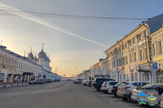 Centro de Rostov Veliky